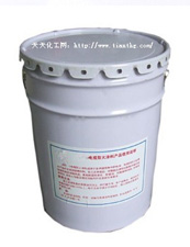 混凝土結構防火涂料